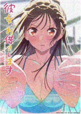 风之遗迹 4K动漫